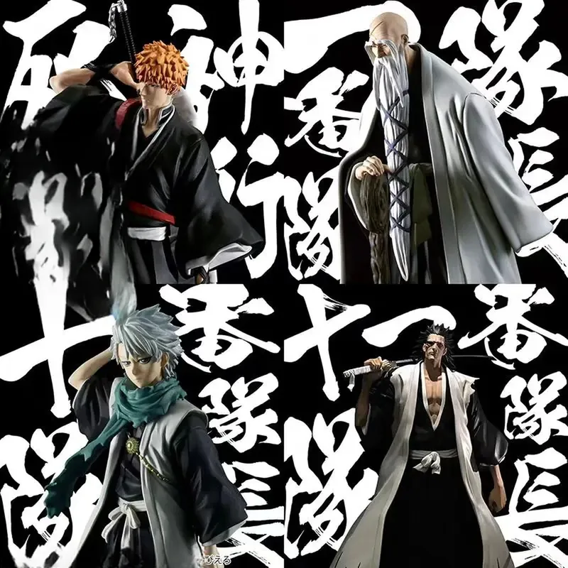 Caja ciega de Bleach con una figura sorpresa para coleccionar – Un lugar para exhibirla