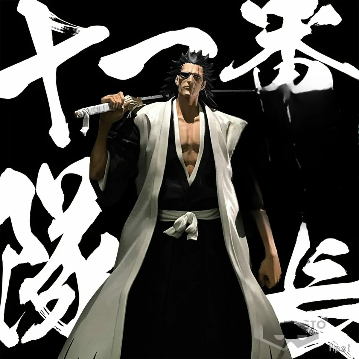 Figura de acción de Bleach de 18,5 cm con Zaraki Kenpachi, en PVC – vue 4