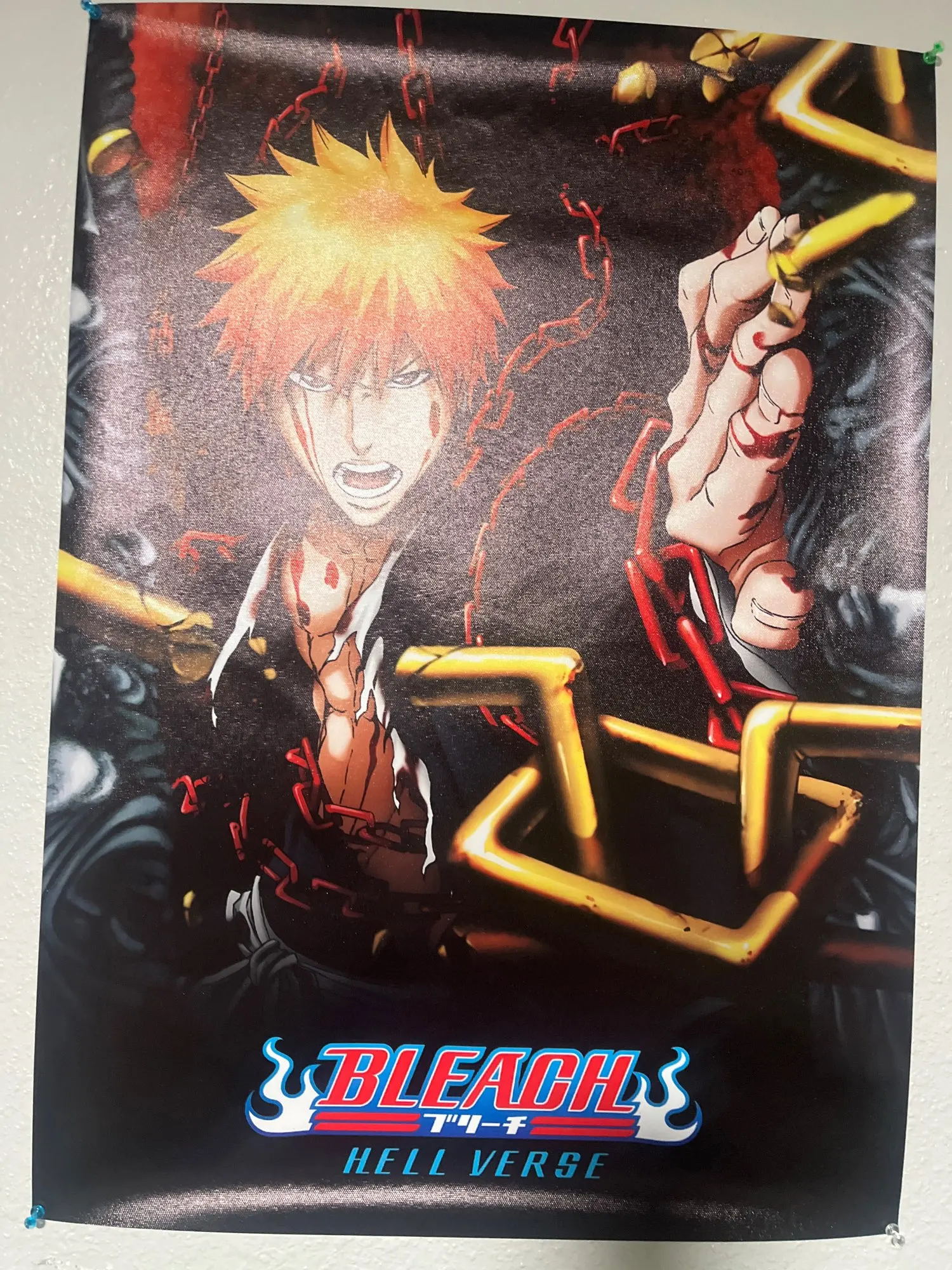 Foto de un comprador: Cuadro de anime Bleach con diseños en negro para tu pared