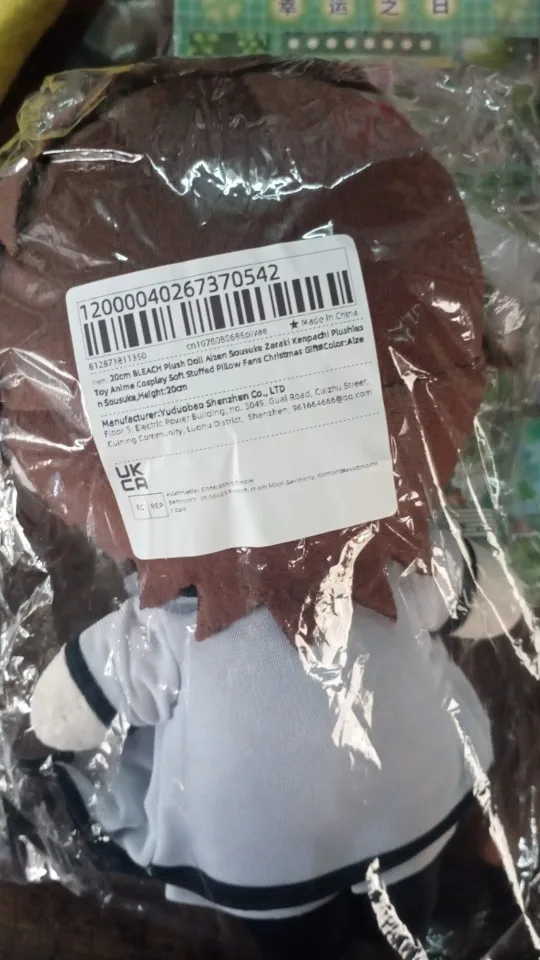 Foto de un comprador: Muñeco de peluche de Aizen o Zaraki de 20 cm
