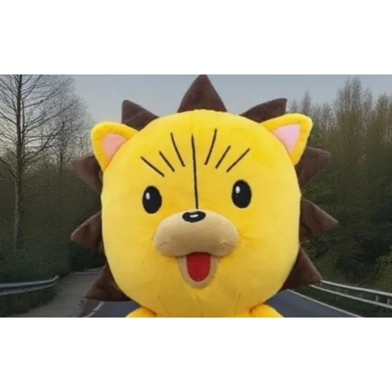Peluche de Kon de BLEACH de 38 cm con cola flexible – Retira el empaque